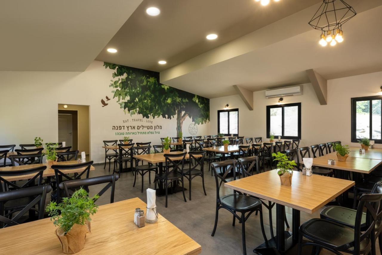 Erettz Dafna Travel Hotel Экстерьер фото